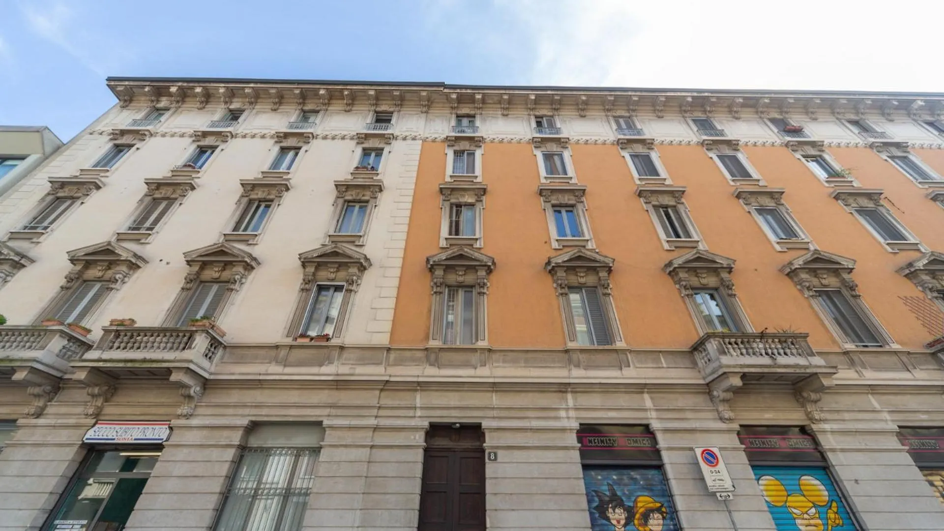 Milano Romantic Loft 0*, Milan